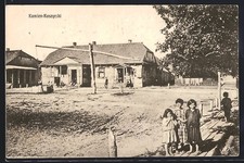 Kamień-Koszyrski, panorama, pocztówka 1917  na sprzedaż  Wysyłka do Poland