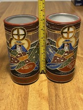 Chikaramachi japanese hand for sale  Bethlehem