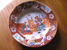 Plat porcelaine émaux d'occasion  Adriers