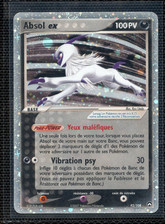 Absol 108 gardiens d'occasion  Paris XV