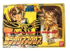 Saint seiya sagittarius d'occasion  Expédié en Belgium