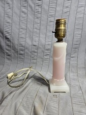 Vintage aladdin moonstone for sale  Orange City