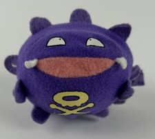 Hasbro Pokemon Troca Rápida Pelúcia Reversível Poke Ball Koffing 1999 Vintage comprar usado  Enviando para Brazil