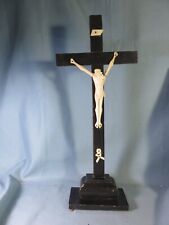 Crucifix janséniste poser d'occasion  Saverdun