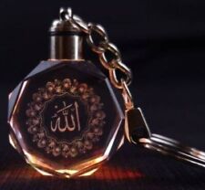 Kalma shahada allah for sale  LONDON