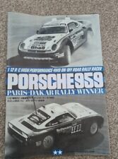 Tamiya porsche 959 for sale  PRESTON