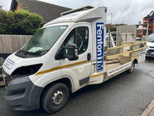 Fiat ducato 2.3 for sale Fiat ducato 2.3 for sale  PETERBOROUGH