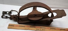 Vintage victor oneida for sale  Shawmut