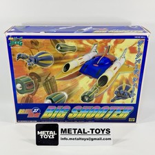 Big shooter brave usato Big shooter brave usato  Roma