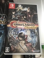 of the moon gebraucht kaufen of the moon gebraucht kaufen Düsseldorf