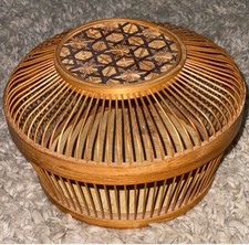 Vtg woven bamboo for sale  Salvisa