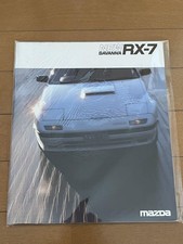 Mazda RX-7 Catalog Sept 1985 Good Condition Manual Book CCK segunda mano  Embacar hacia Mexico