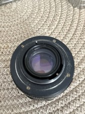 Helios 44m 58mm for sale  OAKHAM