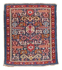 small rug carpet for sale small rug carpet for sale Keller