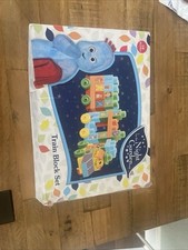 Night garden building for sale  WIGAN