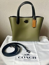 coach tote for sale coach tote for sale SALTASH