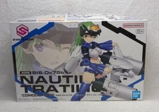 Bandai notilica tratirica d'occasion  Expédié en Belgium