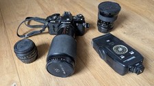 Fujica objectifs flash d'occasion  Montreuil