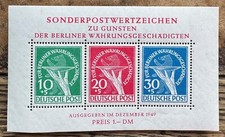 Allemagne d'occasion  Strasbourg-