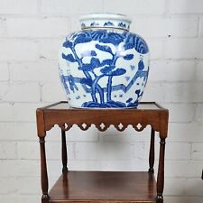 Large chinese ginger for sale  GAINSBOROUGH