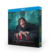 Until Dawn‎ (2025): 1 disco novo conjunto de caixa lacrado comprar usado  Enviando para Brazil