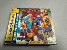Sega saturn marvel for sale  Jonesboro