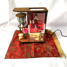 Vintage mid century for sale  Clarksburg