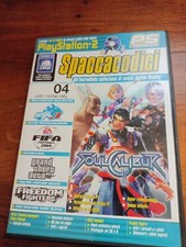 Mania 2.0 spaccacodici usato  Empoli