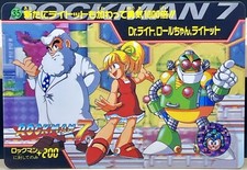 1995 Mega Man 7 Bandai Carddass No.35 Rockman CAPCOM ROLL comprar usado  Enviando para Brazil