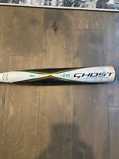 Easton ghostdouble barrel for sale  Chattanooga