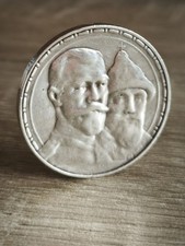 Russland rubel 1913 gebraucht kaufen  Offenbach am Main