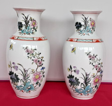 Stunning pair ceramic for sale  WORKSOP