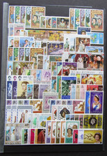 British empire 1977 for sale  HAILSHAM
