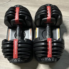 Strength Training for sale  Bakersfield