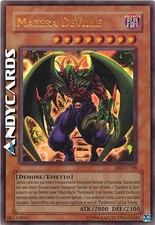 Mazera deville ultra usato Mazera deville ultra usato  Ravenna