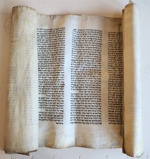 Torah scroll fragment for sale  New Hope