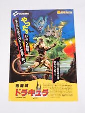 Akumajo dracula castlevania d'occasion  Tarbes