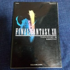 Final Fantasy XII Official Guidebook PlayStation 2, usado comprar usado  Enviando para Brazil