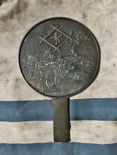 Meiji era bronze for sale  HASTINGS