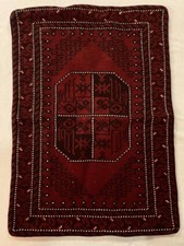 Antique vintage uzbek for sale  Falls Church