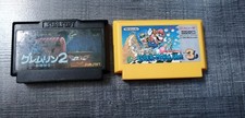 Lot jeux nintendo d'occasion  Le Mans