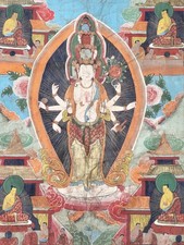 Thangka tibétain ancien d'occasion  Grasse