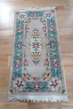 Vintage rug multicoloured for sale  RETFORD