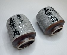 Vintage japanese showa for sale  Castle Rock