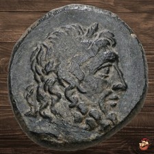 Moeda grega antiga - BITHYNIA Dia (95-70 aC) Mitrídates VI - Zeus Pontos @A725, usado comprar usado  Enviando para Brazil