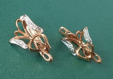 Russisches gold rotgold gebraucht kaufen  Bayreuth