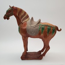sancai horse for sale  San Francisco