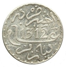 Morocco maroc abdül d'occasion Morocco maroc abdül d'occasion  Avignon