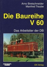 Baureihe ek verlag gebraucht kaufen  Deutschland