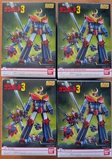 Bandai super minipla usato  Trevenzuolo